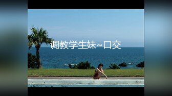 [MP4/5.3GB]麻豆传媒映画 MD-0336 爆乳候选人政见发表会 强迫兑现情色政见 周甯 中英字幕