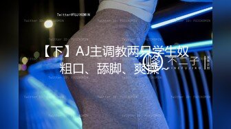 自录无水印【呦呦爱吃肉】黑长直高颜值妩媚小美女6月1-7月2【19V】  (5)