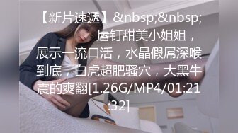 STP24925 撸点极高【顶级3P名场面】身材爆好长腿美女 对战两个猛男，后入她翘翘的蜜臀 前后夹击 喜欢玩刺激的 轮流爆操爽的啊啊叫