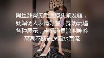 精致校花级小妹妹被金主爸爸训练成真正的马桶厕所肉便器了，紧致爽滑的屁眼流出浓浓精液！ (1)