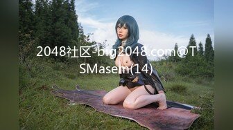 [HD/1.0G] 2024-12-09 星空传媒XKG-251饥渴少女勾引上门维修工