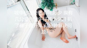 ✿3P可爱妹子✿大长腿美少女为还花呗约炮3p被肛交内射，小闷骚型小可爱后门已开发好 被金主爸爸各种啪啪蹂躏