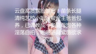 后入白嫩91年前女友