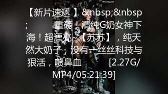 【新片速遞】&nbsp;&nbsp;2024年6月流出，约炮大神，【空虚猫】，风情御姐2000一炮，极品大奶子，操高潮欲望依然旺盛乱叫[741M/MP4/14:06]