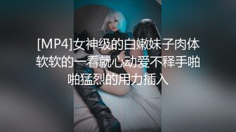 台湾PUA泡妞达人风流财子最新自拍作品-❤️温柔娇嫩的艺校极品大学生美女1080P高清版