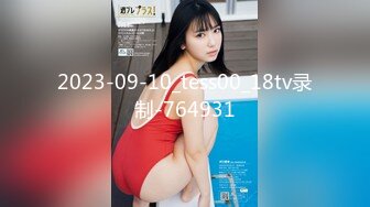 [MP4]STP25679 万人迷--一库??：想要我吗，你想要我吗，迷人的小妖精灵魂发问，这么骚谁不想要，呻吟踢太骚了。一晚上就能榨干你的肾！ VIP2209