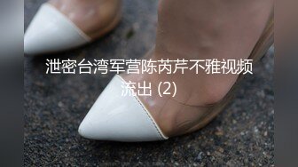 反差婊【#辛尤里】 超M女调教首次朝吹  万众瞩目极品露脸SS级女神！的!