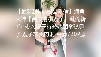 [MP4/ 1.03G]&nbsp;&nbsp;极品娃娃脸OO后单亲辣妈和隔壁老王大叔快乐生活,大姨妈刚走,就等不了,吃奶插小茓