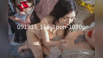 [MP4/250M]5/20最新 跪地舔屌乳交情趣装骑乘爆插打桩机后入VIP1196