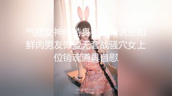 极品推特露脸网红粉嫩少女▌村上西瓜▌回复术士的重启人生《刹那》白皙嫩乳诱人粉嫩少女穴