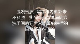 OnlyFans网红CDTANT闺蜜Ljy44682解锁私拍~3P、4P各种淫乱~场面令人乍舌 (2)