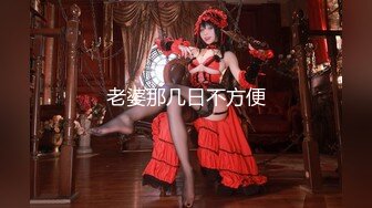 [2DF2]【首发推荐】麻豆传媒映画最新国产av佳作-md-0078 梦境淫语 与女神的激情春梦-沈芯语主演 - soav_evMerge [MP4/193MB][BT种子]