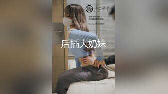 ⚫️⚫️最新顶级女神！万人在线关注的OF极品乳神【冲田杏梨】私拍视图，豪乳大肥臀推油揉搓模拟被肏挑逗~要了命了~感觉又大了[MP4/574MB]