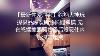 189_(sex)20230909_安然骚宝