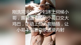 [MP4/ 1.11G]&nbsp;&nbsp;第一女探花回归_户外勾搭啪啪车震双飞，身体一定要好，两个一个干爽