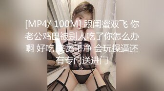 [MP4]圆圆脸C罩杯短发新人美女，性感吊带小背心，拿出假屌磨蹭骚穴，骑坐抽插猛捅，菊花门口磨蹭，掏出大奶子很柔软