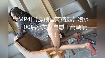 调教风骚大奶子女友，颜值高又很骚各种口交大鸡巴舔弄，揉着骚奶子爆草抽插，后入骚臀奶子乱飞给狼友看表情