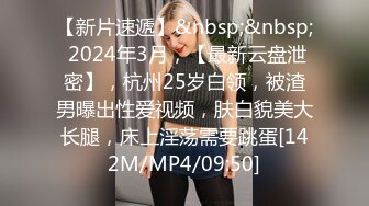 【臀控狂喜】韩国BBW巨乳肥尻模特「realassbunny」OF大尺度私拍 男人的极品后入炮架子【第九弹】 (1)