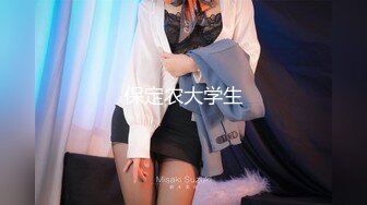 轻熟女 淫语诱惑【莹莹baby】 各种道具自慰高潮喷浆【39v】 (17)