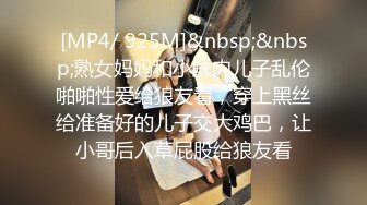 STP19899 童颜巨乳两个00后嫩妹情趣珍珠内裤震动棒双女互玩炮友双飞，互舔奶子粉穴抽烟骑脸舔逼刮完毛后入猛操