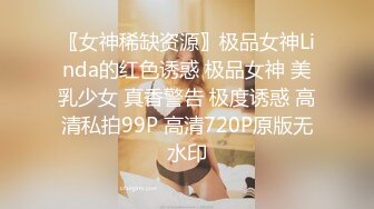 《惊艳✅网红✅私拍》露脸才是王道！万人求购Onlyfans豪乳顶级身材刺青女神namii私拍被富二代各种爆肏紫薇喷水全程无尿点2