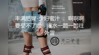 国产麻豆AV MSD MSD071 少爷的乖女仆 袁子仪