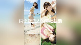 [Legsjapan] 美脚フェチ倶楽部 40 Ryu Enami 江波りゅう