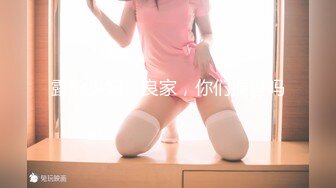 【丝袜】Pantyhose-video蓝色红色丝袜泳池里湿身诱惑，室外拍摄画面【103V】  (56)