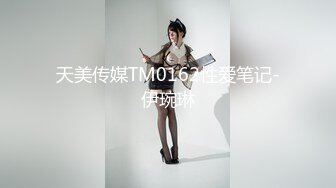 制服诱惑女仆装