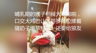 嫖妓达人酒店约操丰满翘臀的年轻大学美女,使劲全力抽插干的啪啪啪啪响,美女淫叫_干的爽,舒服!国语对白!