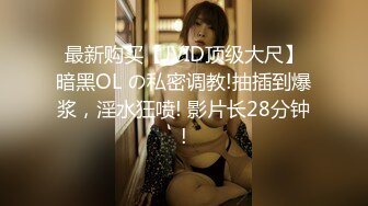 高颜值长腿美女《七仙儿》约猛男啪啪，还让前男友看直播