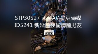 [MP4/514MB]91情深叉喔 淫蘿少女看AV自慰 房東追租正中下懷 嫩穴肉償大屌爆刺 淫汁狂滴