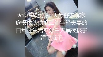 清纯小表妹 娇羞起来真像初恋