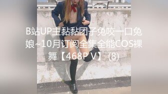 STP30224 新人小姐姐下海！苗条身材贫乳！跪在椅子多毛骚逼，光滑美臀摇摆，掰开小穴特写