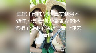 B站反差福利姬【黑丝小妈】直播双视角+私拍福利 (10)