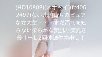 STP31408 国产AV 辣椒原创 HPP0030 强制性交凌辱巨屌干爆欠债女 梁芸菲