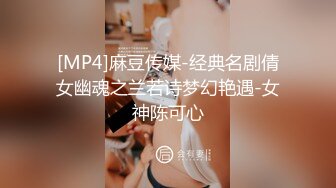 巨乳肥臀女【wettmelon】onlyfans合集【470V】  (57)