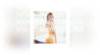 《精品厕拍》技工学院一个系的女学生全部收录各种美鲍让人眼花缭乱目不暇接 (6)