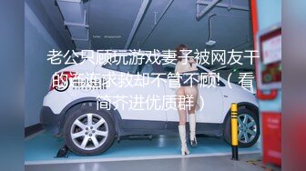 -商城跟随偷窥跟老公逛街的熟女人妻 骚货穿着短裙居然没有穿内内 鲍鱼还是无毛的