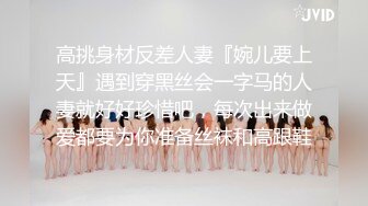 ✿清新纯欲少女✿漂亮可爱学妹放学后穿着校服做爱，表面乖巧的萌妹子背地里是个小骚货，大长腿少女清纯与风骚并存