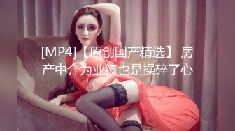 [MP4/ 619M] 天津鸟叔聚众淫乱&nbsp;&nbsp;带着6一帮兄弟搞熟女，30如虎40如狼，轮流草，边抠逼边吃鸡