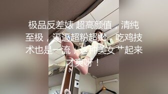 [2DF2]身材性感漂亮小贱货旅店约炮床上干完麻将桌上继续干很能叫唤听呻吟声就让人有撸的冲动 [MP4/125MB][BT种子]