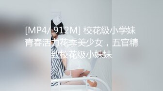 P站国产痴女 小巫女xiaowunv 情趣制服自慰高潮喷水资源视频福利合集[33V] (10)