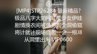 黑丝老熟女三P啪啪，被日完之后还要再来