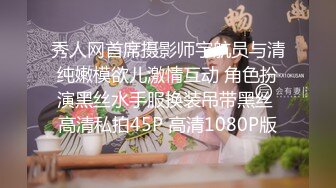 [MP4/ 1.03G]&nbsp;&nbsp;异国女团，俄罗斯混血-泷泽萝拉-，阴户特别，凹进去的，两炮干得男优满头大汗，小女也爽透了