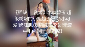 高端外围女探花大熊酒店约炮极品反差婊??雪白滑嫩18岁美少女学妹 - 清纯外表床上表现那么淫荡