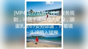 STP19503 【超推荐??会尊享】最新果冻传媒AV剧情新作-离婚前妈妈干了儿子 极品乱伦操高潮 美乳淫妻杜鹃