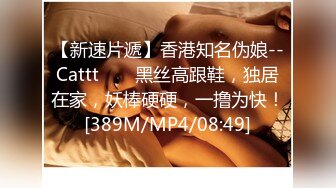 蜜桃传媒 PMC040 看着老公被大客户灌醉 美少妇被胁迫强奸