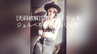 办公楼女厕全景偷拍超性感高跟鱼嘴美艳少妇⭐人美B黑烂丝瓜