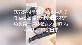 赘婿眼看妻子即将给自己戴绿帽终于爆发内射骚妻